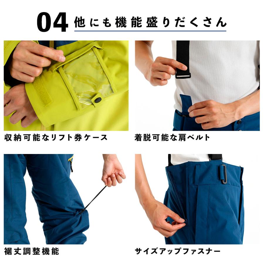 NNOUM 【1/1限定！全品P10倍！】スキーウェア メンズ 上下セット ハイ