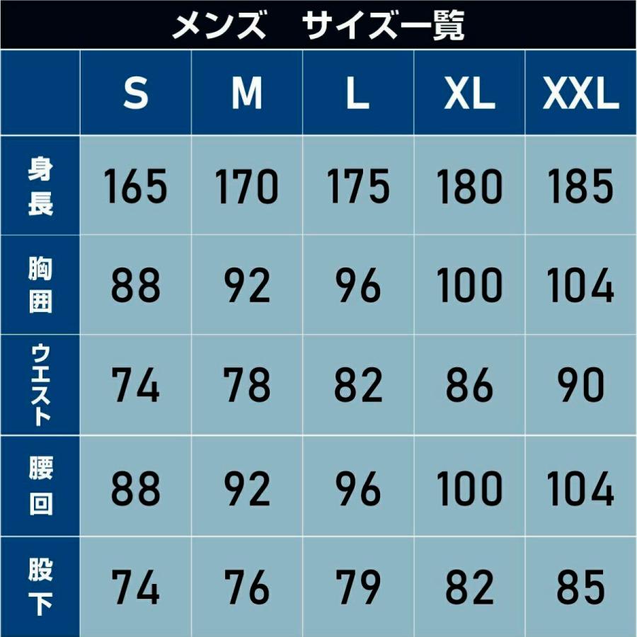 NNOUM スキーウェア メンズ 上下セット ハイブランドと同工場で安心の