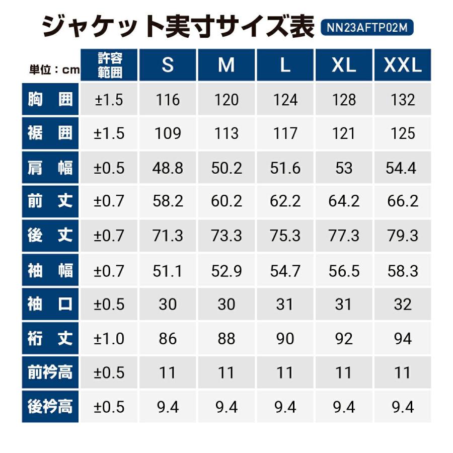 NNOUM スキーウェア メンズ 上下セット ハイブランドと同工場で安心の