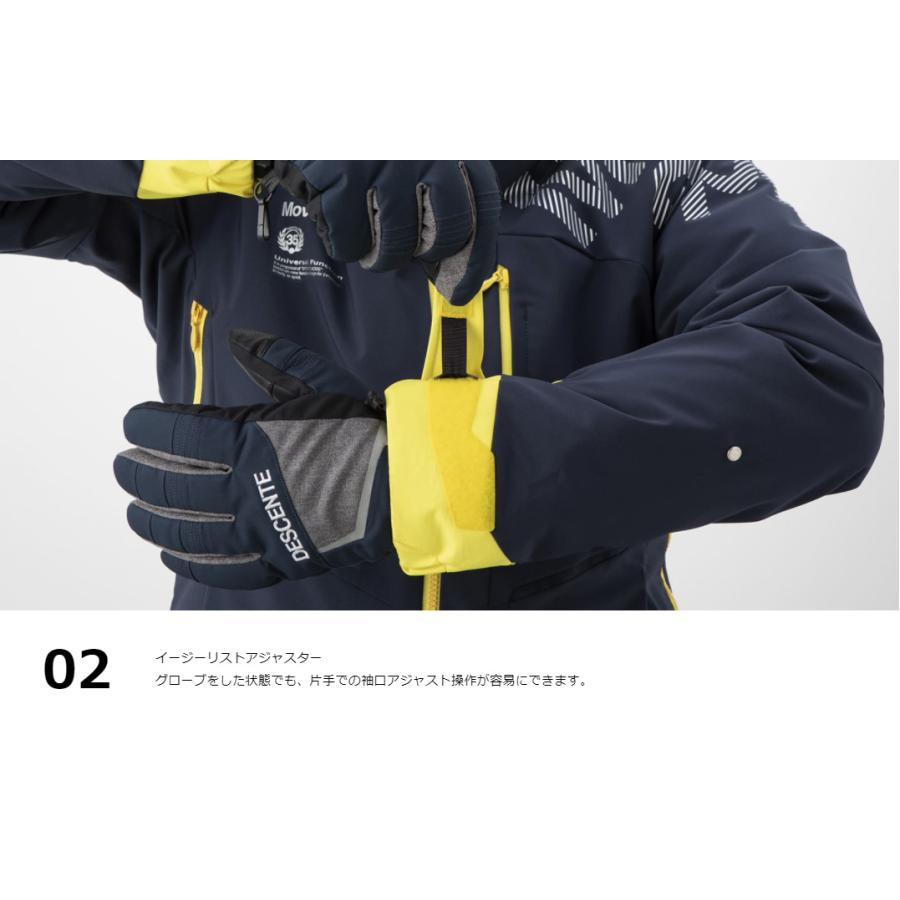 スキー ウェア メンズ レディース DESCENTE〔デサント ジャケット〕＜2022＞ DWMSJK71 S.I.O INSULATED JACKET / MOVESPORT 21-22 旧モデル｜tanabesp｜13