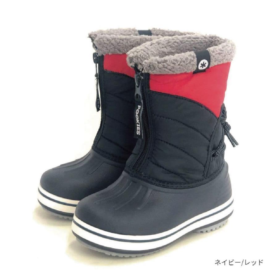 成毅 チョンイー 赴山海 天地剣心 れんかろう マグネット＋バッジセット