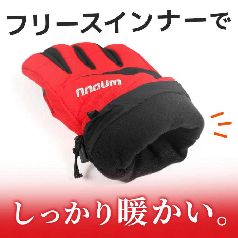 NNOUM 【全品P10倍！5日〜】スキー グローブ スノーボード スノボ