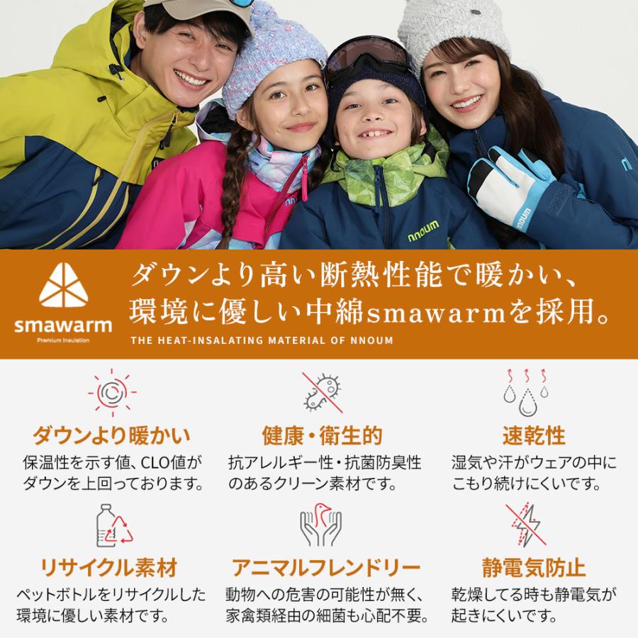 NNOUM スキーウェア メンズ レディース 上下セット ノアム 耐 NNOUM スキーウェア メンズ レディース 上下セット ノアム 耐
