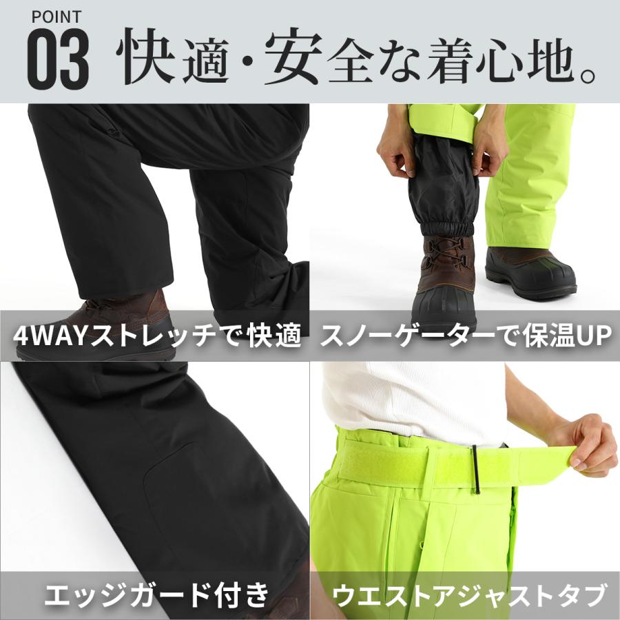 未使用　nnoum スキーウェア上下セット NNOUM スキーウェア メンズ レディース 上下セット ノアム 耐水圧