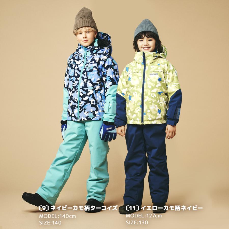 NNOUM スキーウェア キッズ ジュニア 上下セット スノーウェア