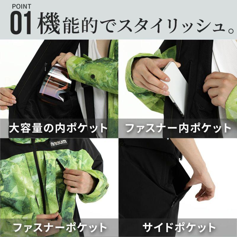 NNOUM スキーウェア メンズ レディース 上下セット スキーウエア