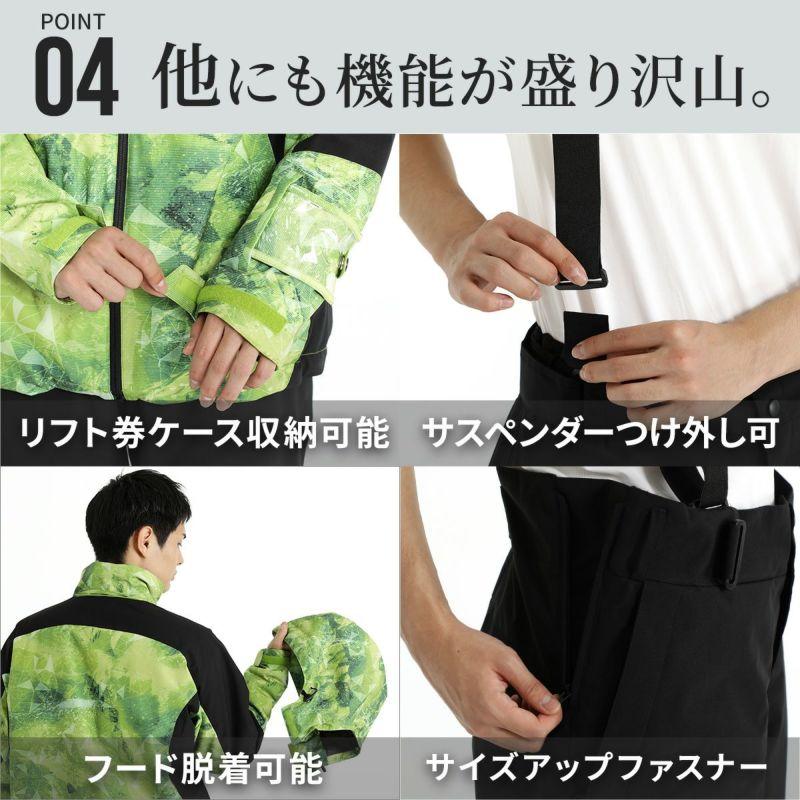 NNOUM スキーウェア メンズ レディース 上下セット スキーウエア