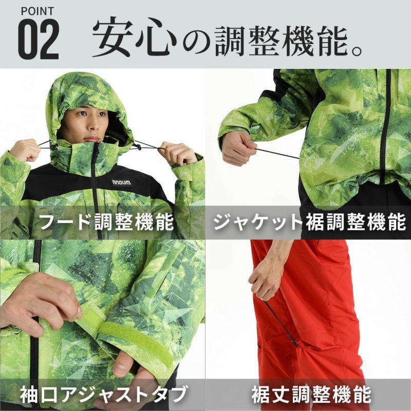 nnoum フード付き スキーウェア上下 Lサイズ NNOUM スキーウェア メンズ レディース 上下セット スキーウエア