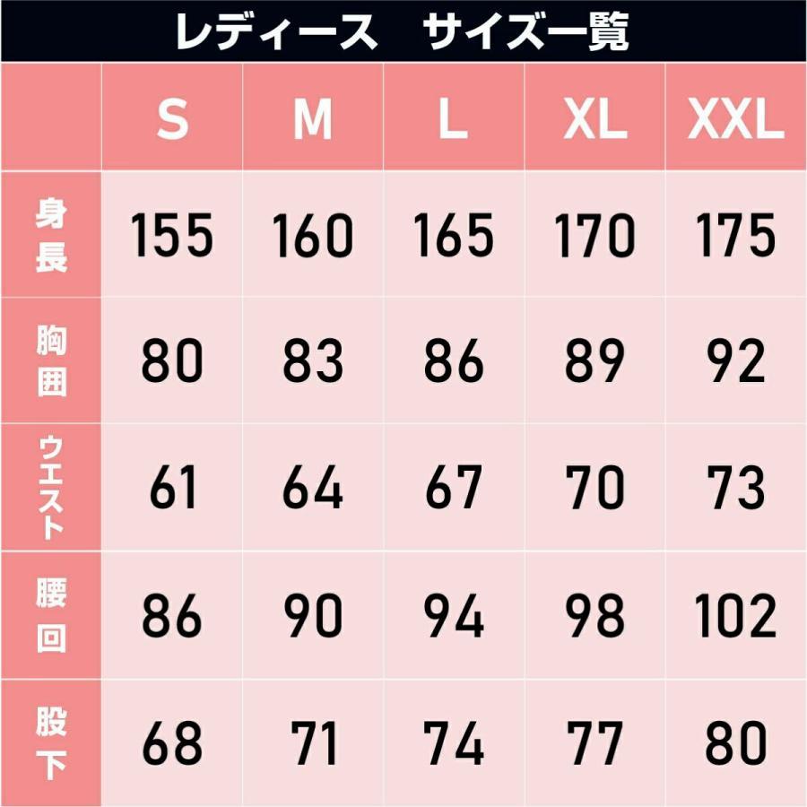 NNOUM スキーウェア レディース スノーウェア スノーボードウェア