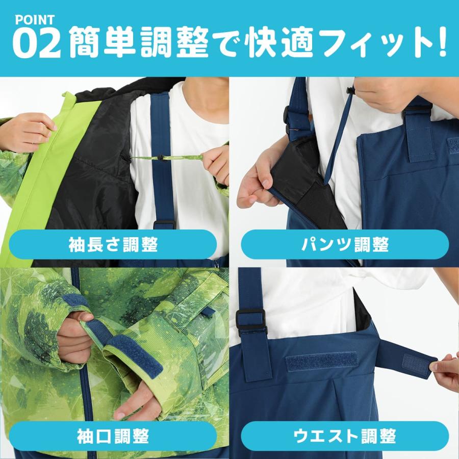 NNOUM スキーウェア キッズ ジュニア 上下セット スノーウェア