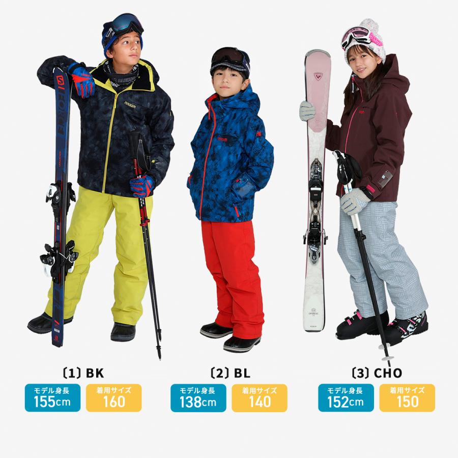 スキーウェア キッズ ジュニア 上下セット スノーウェア スノーボードウェア  NNOUM ノアム 子供用 男の子 女の子 サイズ調整 120 130 140 150 160｜tanabesp｜22