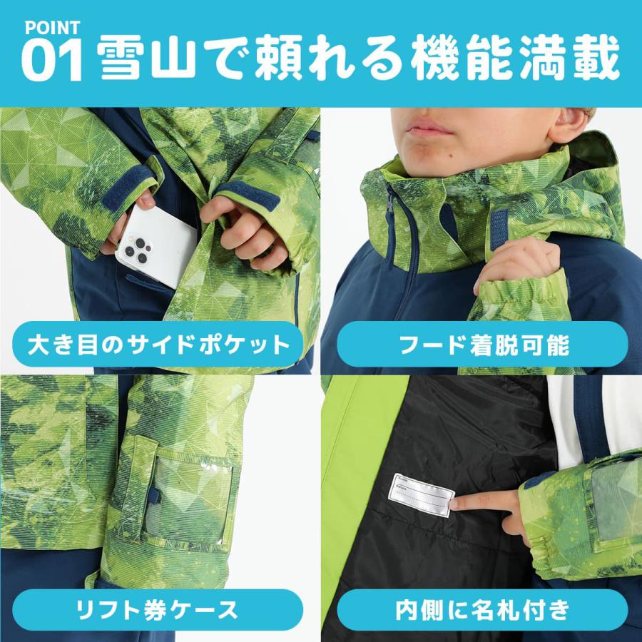 【綺麗】nnoum 子供用スキーウェア 120 上下セット スノボーウェア 楽天市場】スキーウェア キッズ ジュニア 上下セット スノーウェア