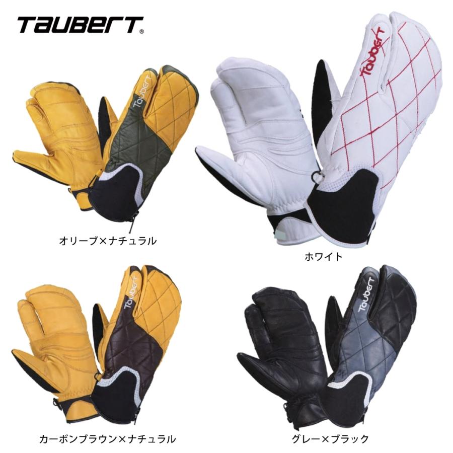 新品未使用】TAUBERT North40 グローブ ホワイト/イエロー