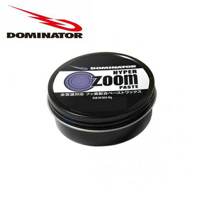 DOMINATOR（ドミネーター） ワックス HYPER ZOOM PASTE ペースト