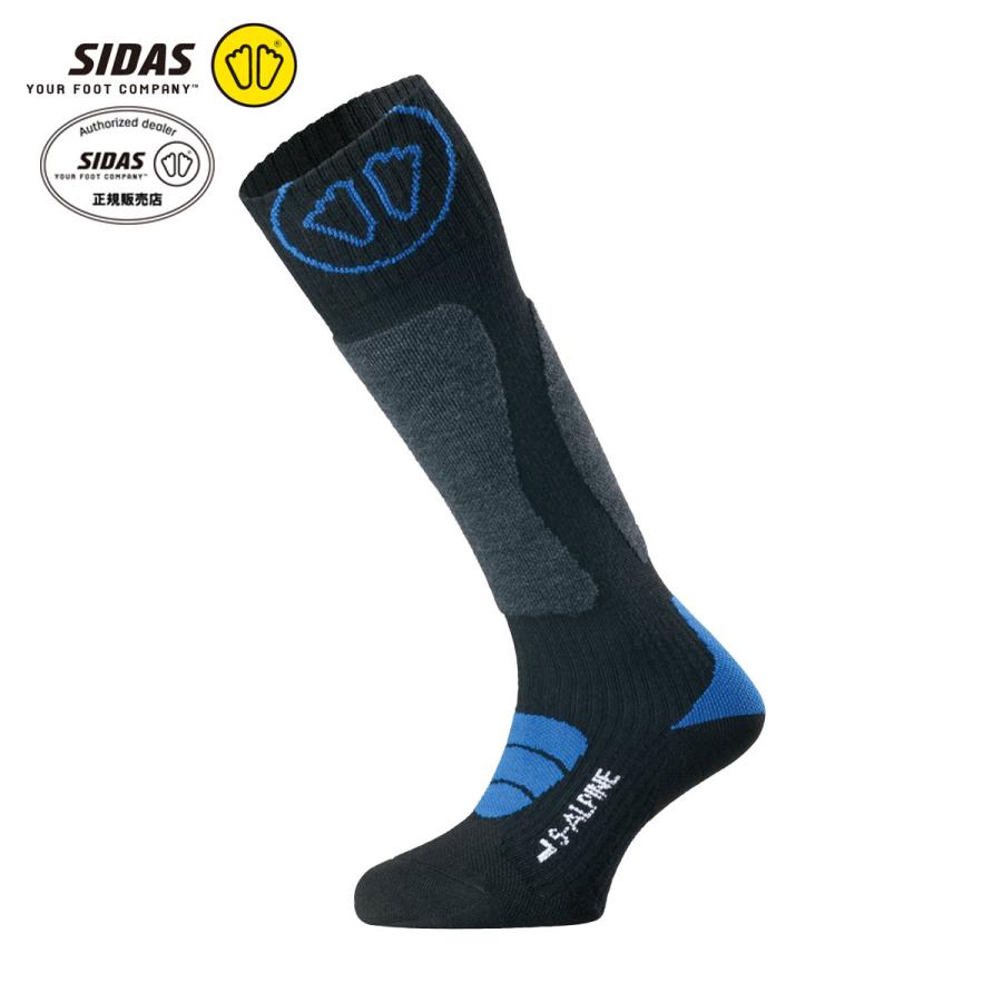 【全品P10倍！5日〜】SIDAS S-ALPINE〔シダス Sアルパイン ソックス スキー靴下 ソックス〕＜2026＞3227731 | SIDAS