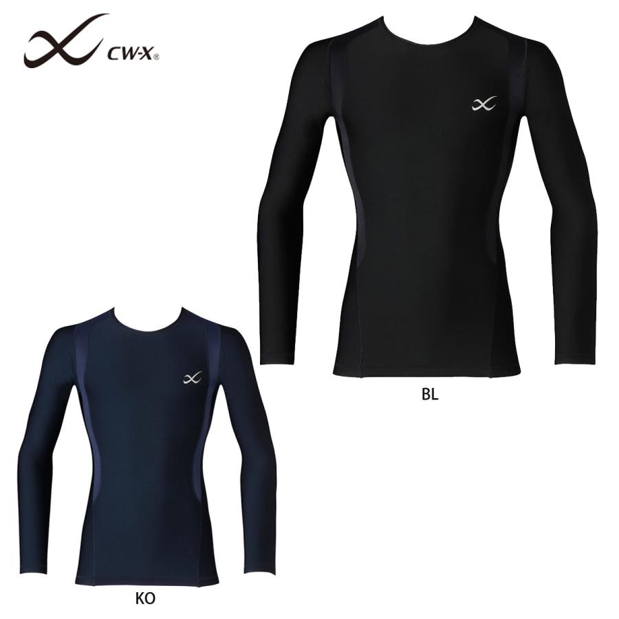 開店記念セール ワコール アンダーウェア メンズ 22 Cw X ジュウリュウ トップ Hot Jao 450円 Aynaelda Com