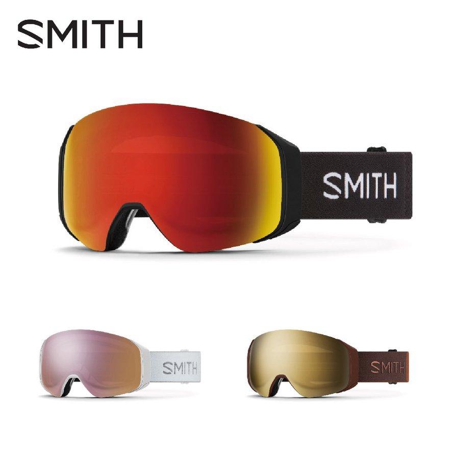 SMITH 4D mag S 最新モデル ゴーグル-