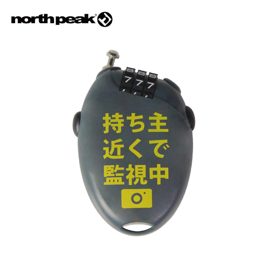 north peak ノースピーク アクセサリー 鍵 Cable Lock ケーブルロック / NP-3325 | north peak