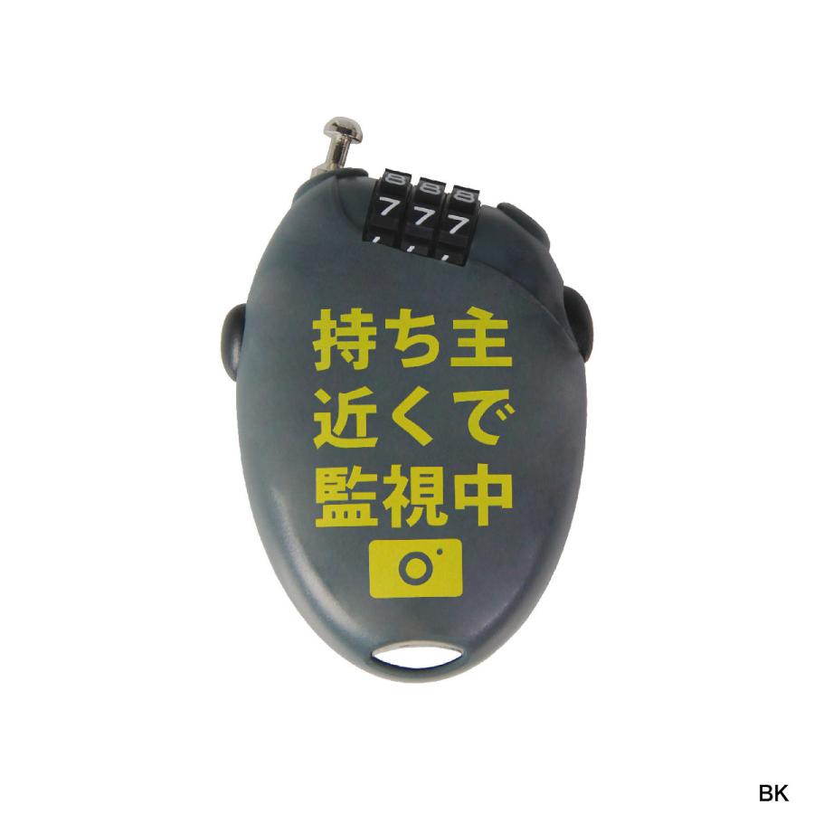 north peak ノースピーク アクセサリー 鍵 Cable Lock ケーブルロック / NP-3325 | north peak | 02
