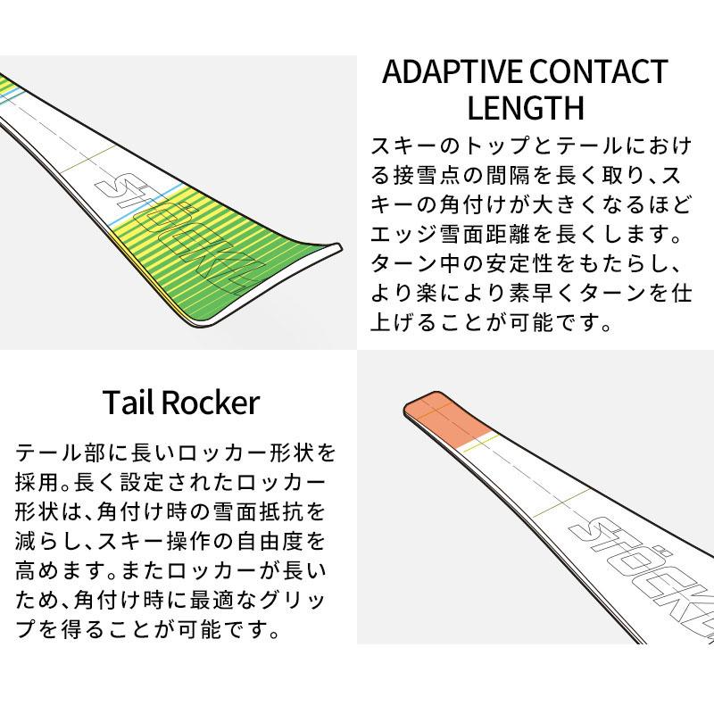 STOCKLI ストックリー スキー板 メンズ レディース 2025 Laser STOCKLI ストックリー スキー板 メンズ レディース 2025 Laser