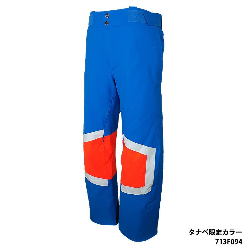 オンヨネ スキーウェア スキーパンツ パンツ ONYONE メンズ オンヨネ スキーウェア スキーパンツ パンツ ONYONE メンズ