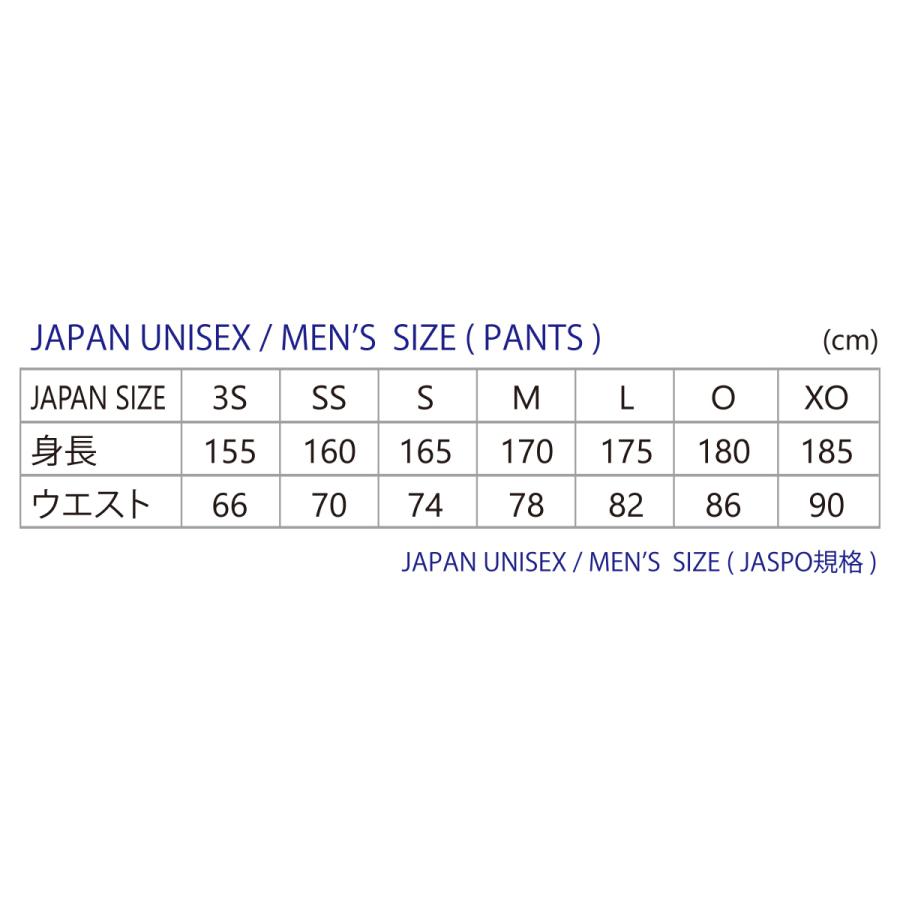 憧れ 【早期予約】ONYONE オンヨネ スキーウェア パンツ<2023>ONP95051 DEMO OUTER PANTS ウエア スキー スポーツ¥22,490-elsastredelpie.com 憧れ 【早期予約】ONYONE オンヨネ スキーウェア パンツ<2023>ONP95051 DEMO OUTER PANTS ウエア スキー スポーツ¥22,490-elsastredelpie.com
