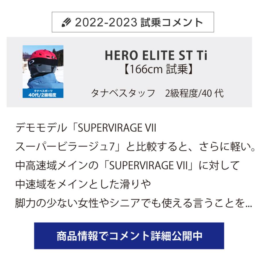 ROSSIGNOL（ロシニョール） スキー板 メンズ レディース 2024 HERO