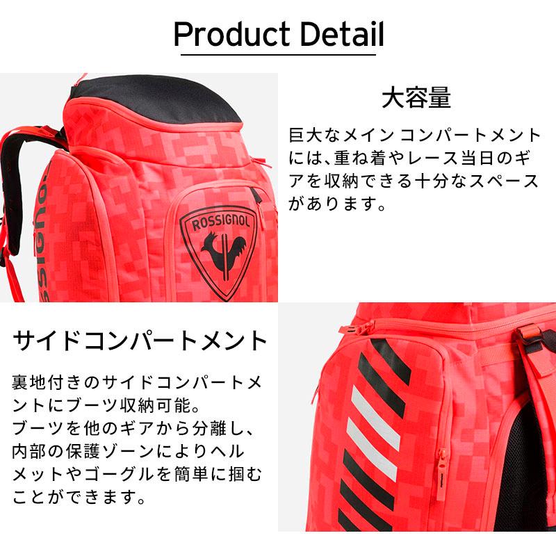 【8日限定！エントリーでP4倍！】ROSSIGNOL ロシニョール スキーバック ＜2026＞ HERO ATHLETES BAG / RKLB101 | ROSSIGNOL | 07
