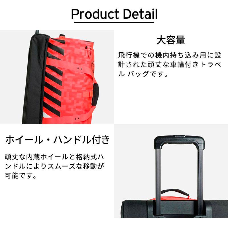 ROSSIGNOL ロシニョール スキーバック <2025> HERO EXPLORER ROSSIGNOL ロシニョール スキーバック <2025> HERO EXPLORER