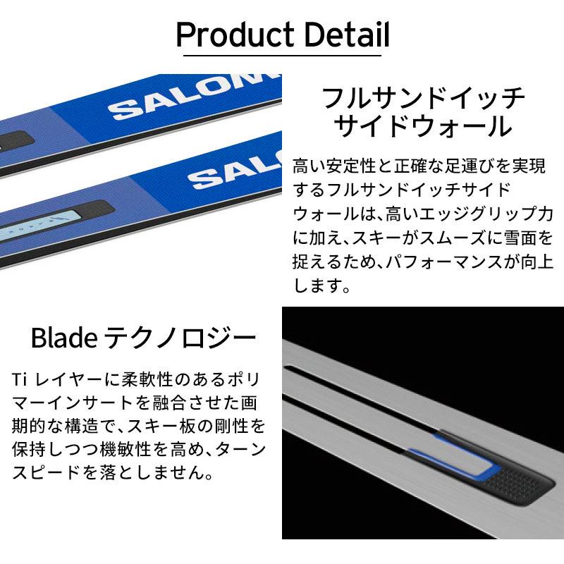 SALOMON サロモン スキー板 メンズ レディース 2025 S/RACE GS SALOMON サロモン スキー板 メンズ レディース 2025 S/RACE GS