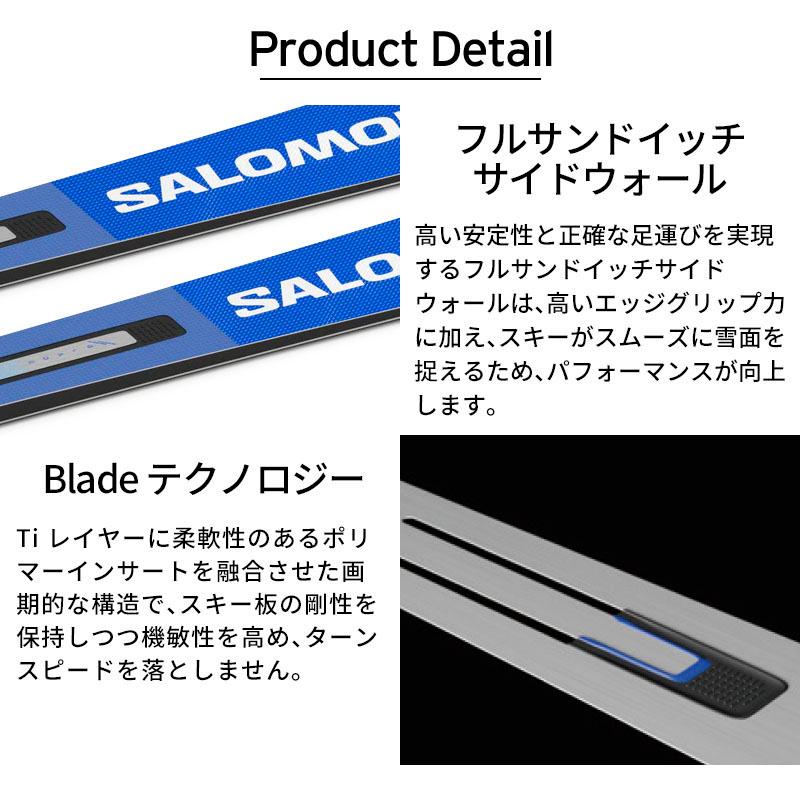 SALOMON サロモン スキー板 メンズ レディース 2025 S/RACE SL SALOMON サロモン スキー板 メンズ レディース 2025 S/RACE SL