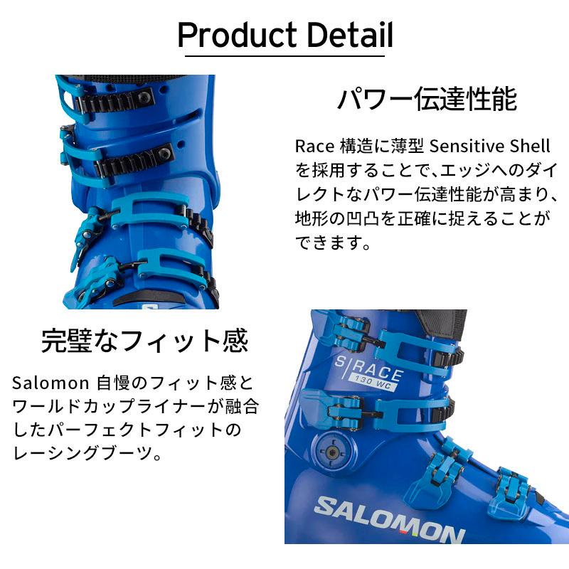 SALOMON（サロモン） 【エントリーでP最大17倍！27日〜】SALOMON