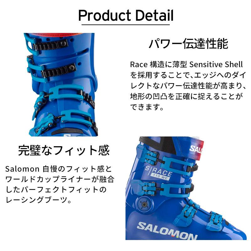 SALOMON サロモン スキーブーツ<2025> S/RACE2 110 WC SALOMON サロモン スキーブーツ<2025> S/RACE2 110 WC