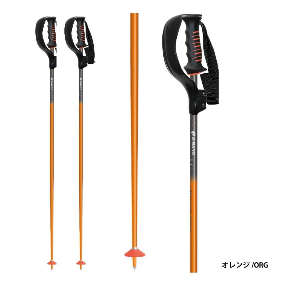 ★お洒落★シナノ　スキーポール ストック 収縮ポール　調整可能　技術選 フリーX AL - スキーポール｜シナノ公式
