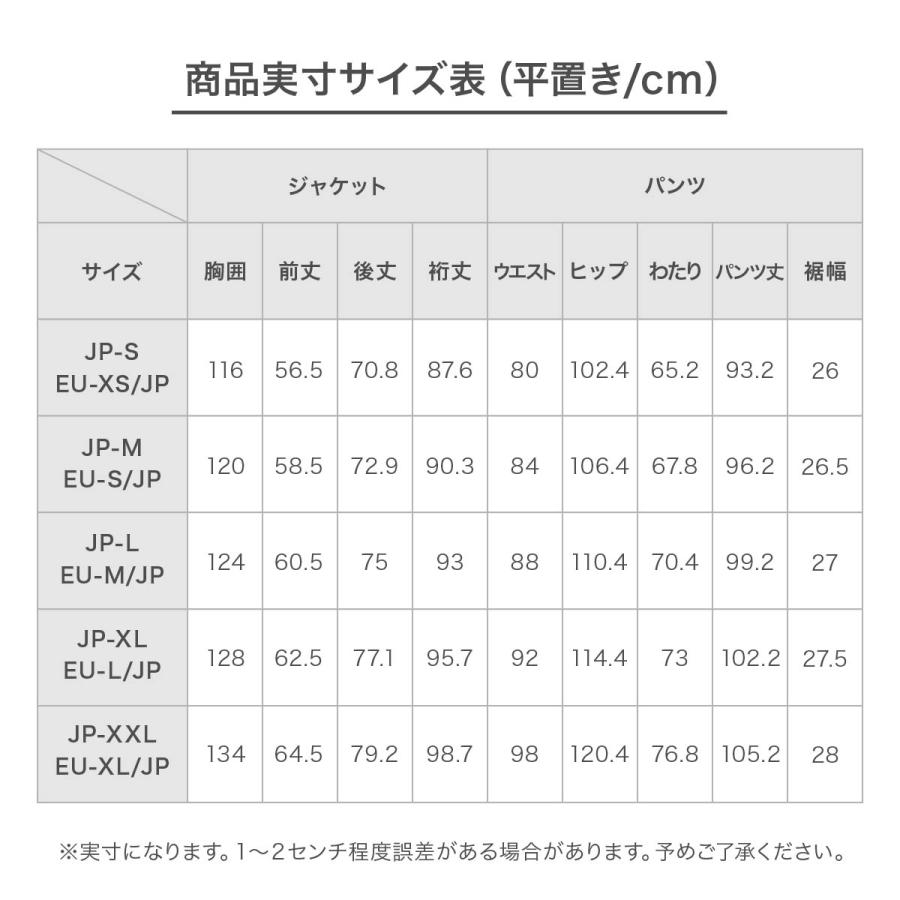 PHENIX フェニックス スキーウェア 上下セット ＜2023＞ ESM222P16 / ASTRONAUT SKI TWO-PIECE 22-23 旧モデル｜tanabesp｜11