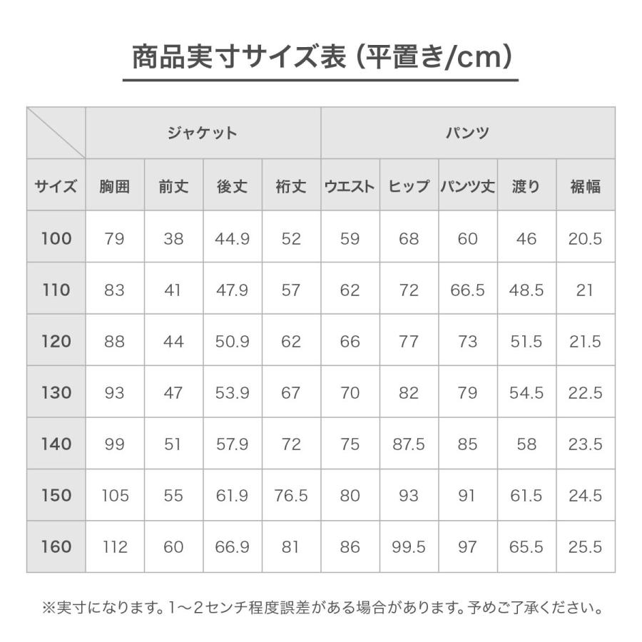 フェニックス(スポーツ) スキーウェア キッズ スノーウェア フェニックス(スポーツ) スキーウェア キッズ スノーウェア