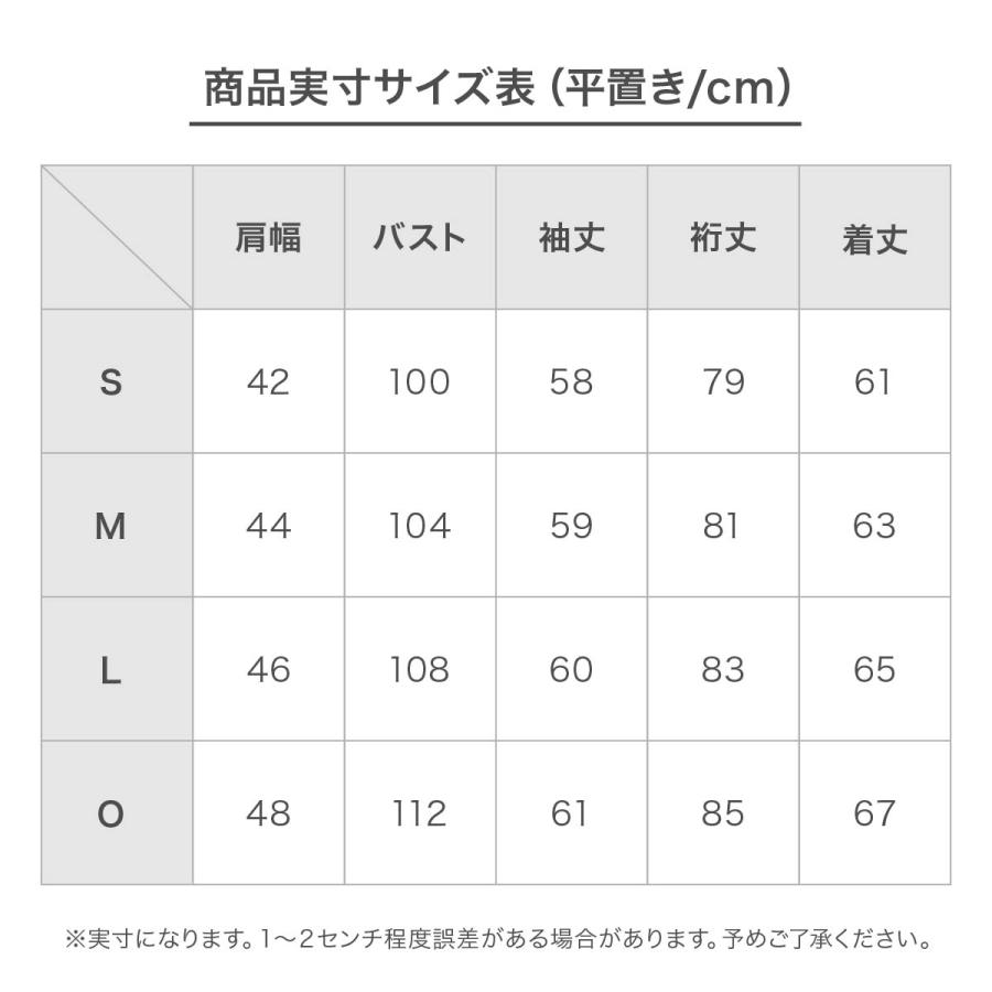 DESCENTE デサント スキーウェア レディース ジャケット＜2023＞DWWUJK53 / S.I.O INSULATED JACKET Women's Silhouette 22-23 旧モデル｜tanabesp｜10