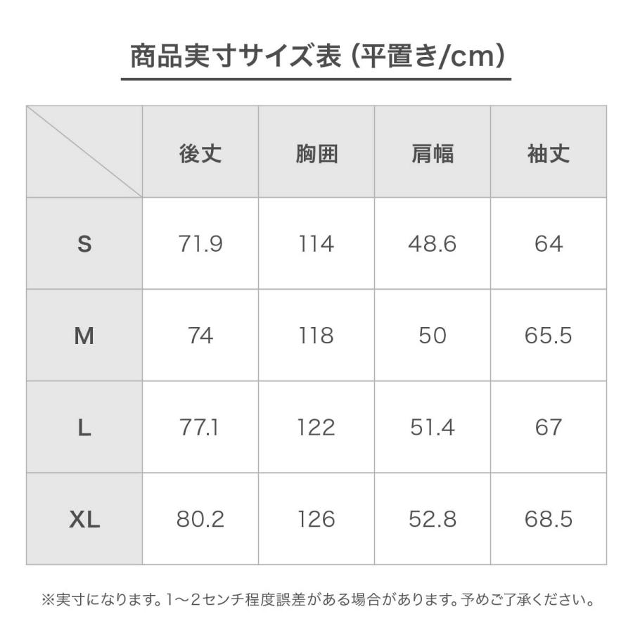 MIZUNO ミズノ スキーウェア ジャケット＜2023＞ Z2ME2301 / SAJ DOWN PARKA｜tanabesp｜09