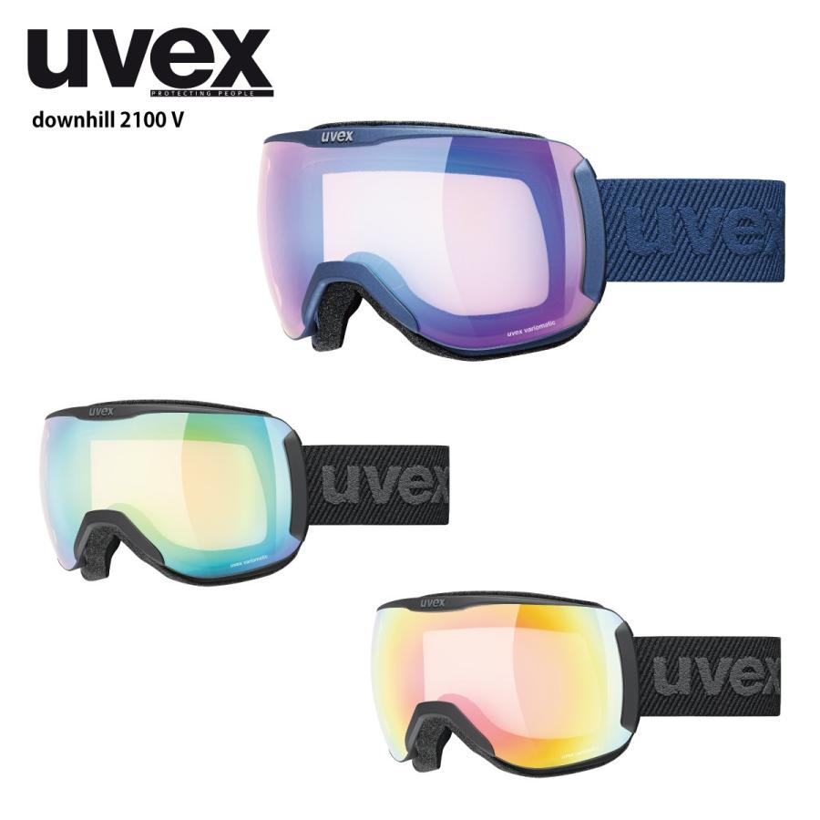 エントリーでP3倍!UVEX ウベックス スキーゴーグル＜2023＞downhill