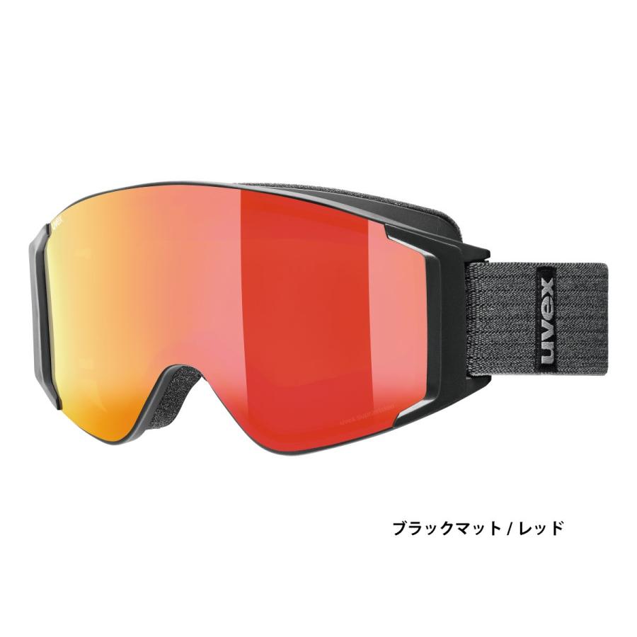 UVEX（ウベックス） 【15日限定！全品P10倍！】スキーゴーグル