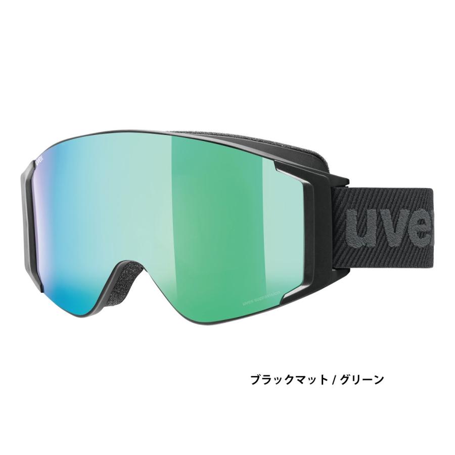 UVEX（ウベックス） 【15日限定！全品P10倍！】スキーゴーグル