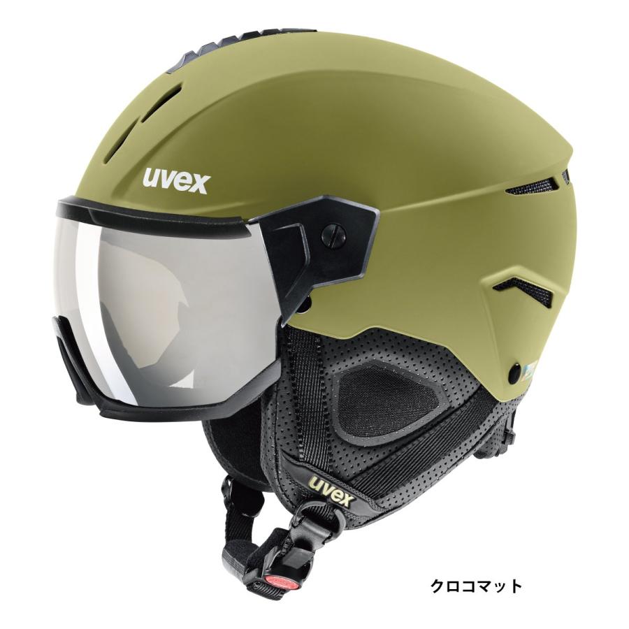 UVEX ウベックス スキーヘルメット＜2023＞instinct visor