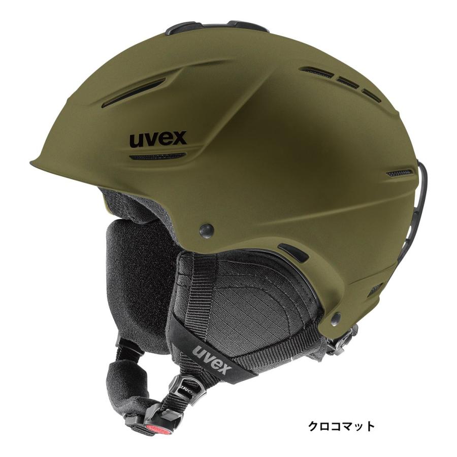 UVEX ウベックス スキーヘルメット <2025> p1us 2.0 / プラス UVEX ウベックス スキーヘルメット <2025> p1us 2.0 / プラス