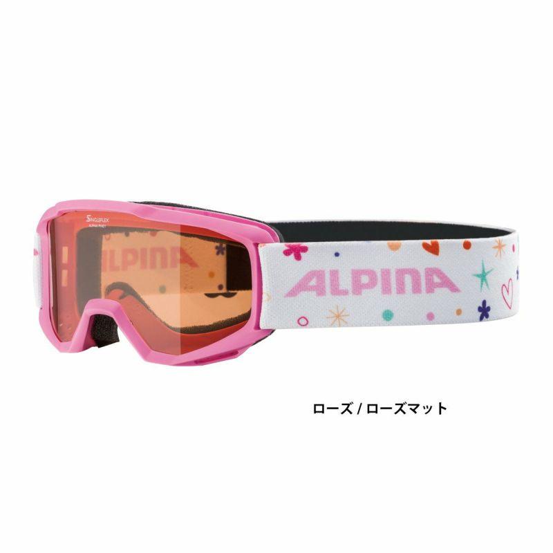 ALPINA（アルピナ） スキーゴーグル キッズ スキー ゴーグル ジュニア