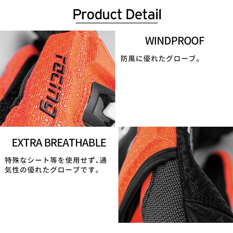 reusch GO 6115 スキーグローブ US S / EU 5 ロイシュ メンズ スキー グローブ BLASTER GTX ブラスター