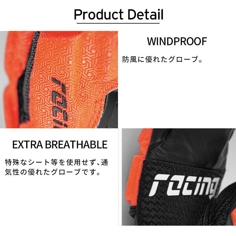 reusch REUSCH ロイシュ スキーグローブ<2025>WORLDCUP reusch REUSCH ロイシュ スキーグローブ<2025>WORLDCUP