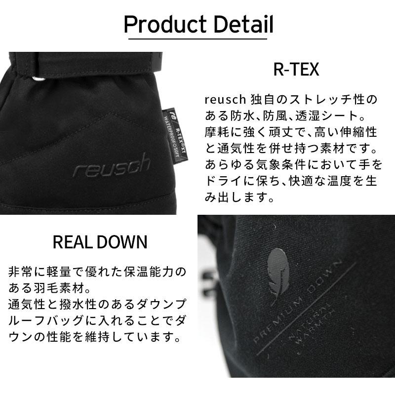 REUSCH ロイシュ スキーグローブ レディース＜2025＞NADIA R-TEX XT LOBSTER / ナディア R-TEX XT ロブスター / 6231853 日本正規品 | reusch | 08