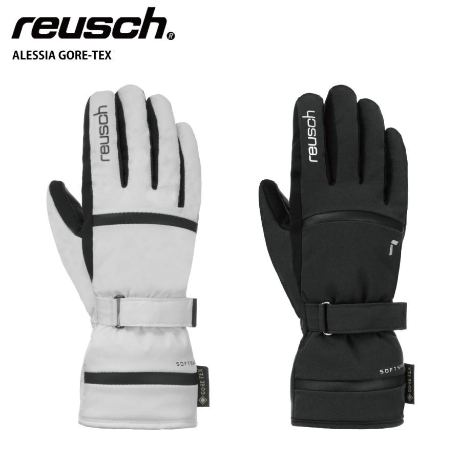 reusch（ロイシュ） スキーグローブ レディース ＜2024＞ALESSIA GORE