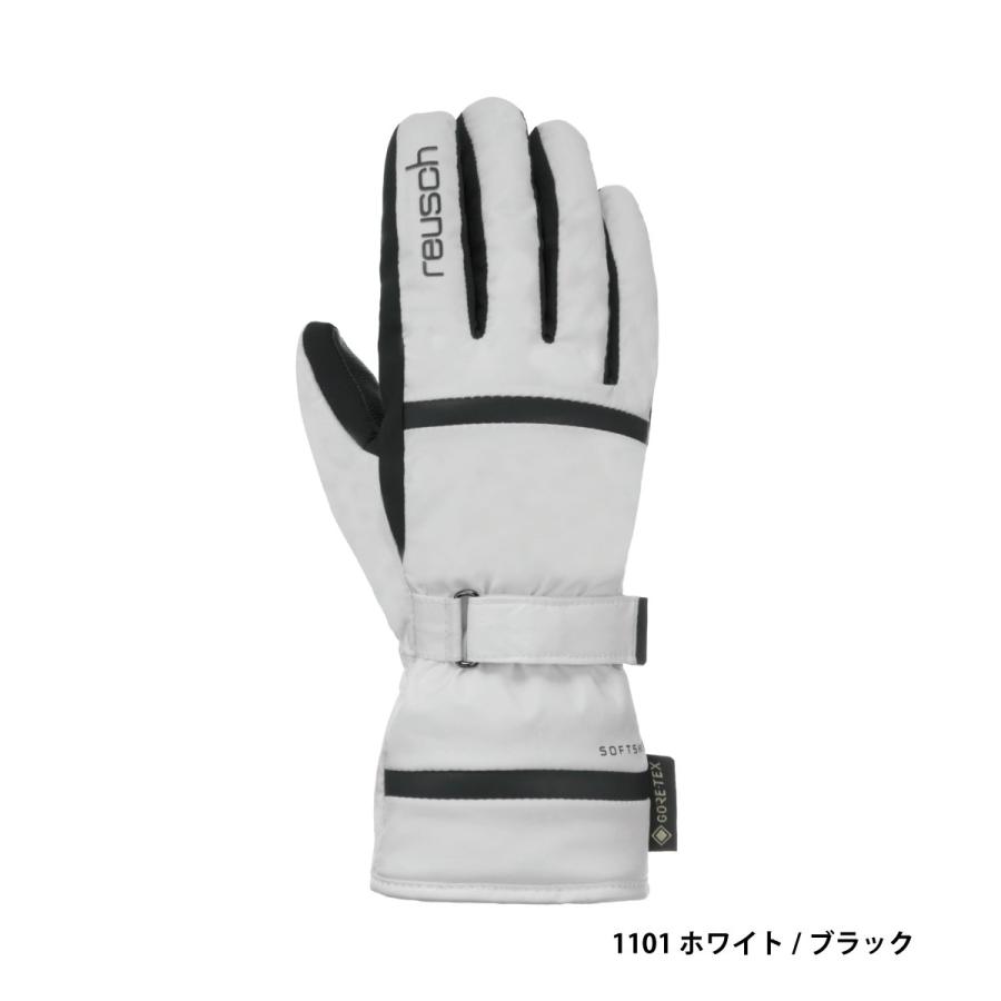 reusch（ロイシュ） スキーグローブ レディース ＜2024＞ALESSIA GORE