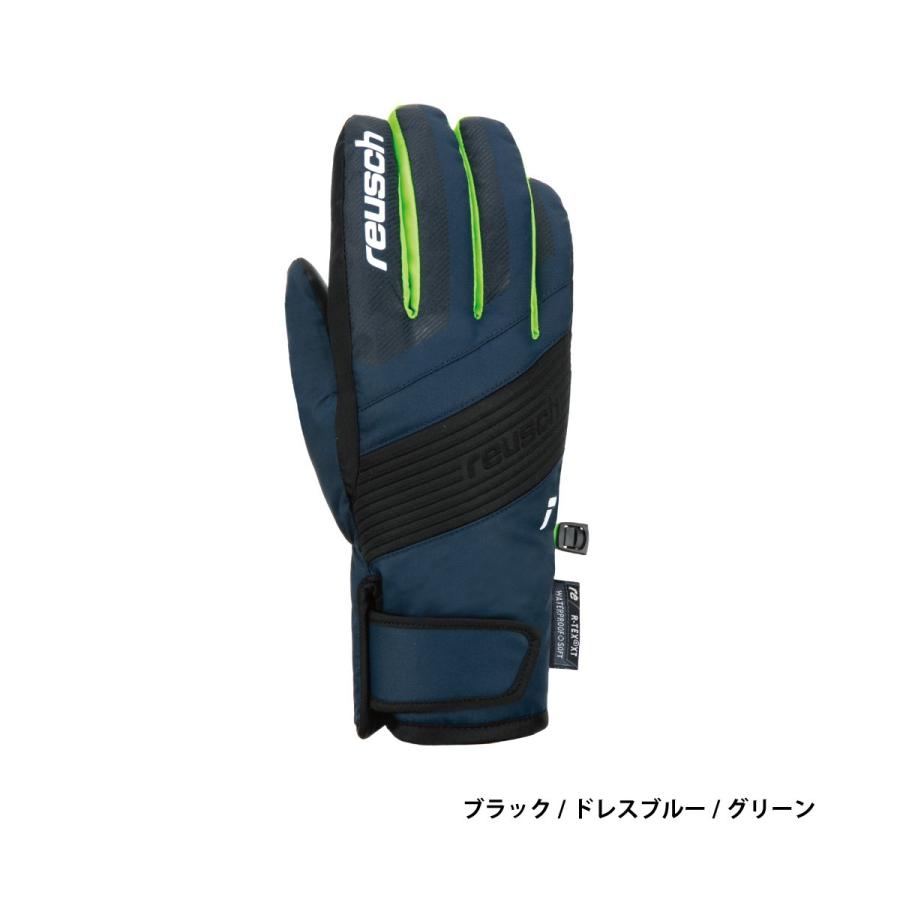 reusch（ロイシュ） 【エントリーでP最大17倍！19日〜】REUSCH スキー